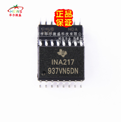 原装正品假一赔十仪表放大器