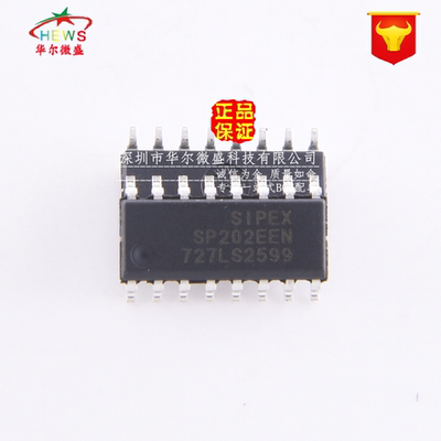 只做全新进口原装 SP202EEN SP202串口芯片贴片SOP16 RS232收发器