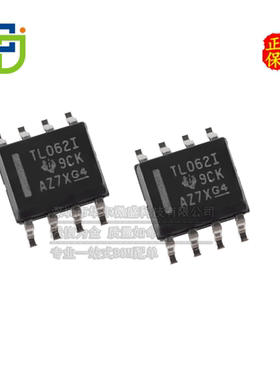只做原装 TL062IDR TL062I 贴片SOP8 二路低功耗输入运算放大器IC