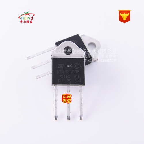 全新原装假一赔十 BTA26-600B BTA26600B双向可控硅26A600V TO-3P