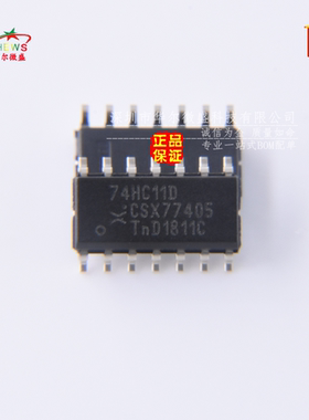 原装正品 假一赔十 74HC11D 74HC11 贴片SOP14 逻辑芯片 四二输入