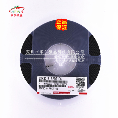原装正品假一赔十 2SK3018 丝印KN 贴片SOT-323 场效应管30V100mA