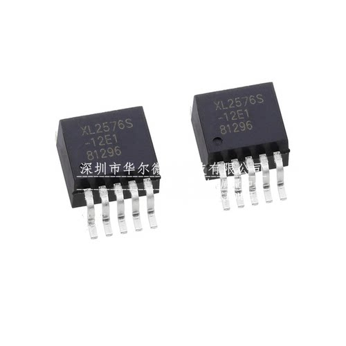 只做原装 XL2576S-3.3 XL2756-5.0 XL2576S-ADJ XL2576S-12 稳压
