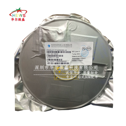 只做原装 PT4103B23F PT4103 丝印 4103 贴片SOT23-6 LED背光驱动