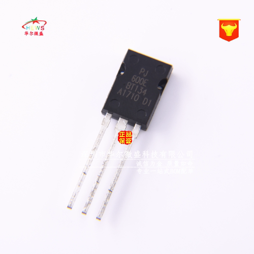 原装正品 假一赔十 BT134-600E BT134双向可控硅 直插TO-126