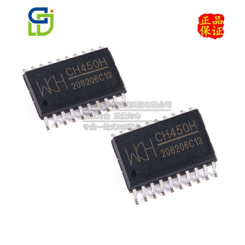 CH数码管驱动及键盘控制只做原装