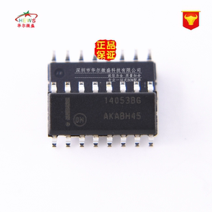 原装正品 假一赔十 MC14053BDR2G 14053BG 贴片SOP-16 多路复用器