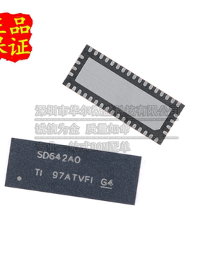 原装 TS3DV642A0RUAR 丝印SD642AO 封装WQFN42 TS3DV642 模拟开关