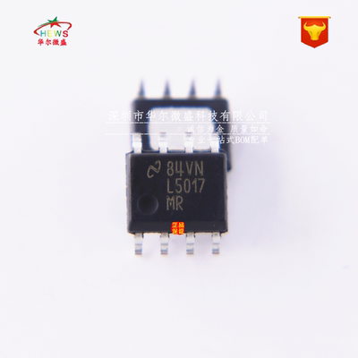 原装正品 假一赔十 LM5017MRX LM5017 L5017 贴片SOP8 LM5017MR