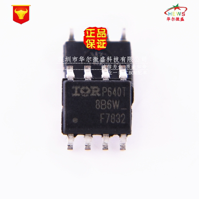 原装正品假一赔十 IRF7832TRPBF IRF7832 贴片SOP8场效应管 F7832