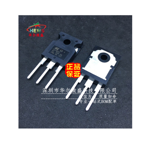 全新国产 质量保证 TIP3055 达林顿三极管 15A 100V 直插TO-247