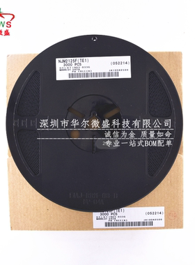 原装正品 NJM2125F NJM2125F-TE1 贴片SOT23-5单路运算放大器芯片