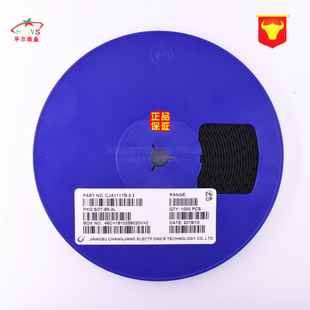 CJA1117B 长电 3.3 丝印 贴片SOT89稳压三极管 只做原装 A1117B