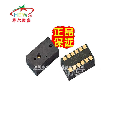 原装正品质量保证 VL6180XV0NR/1 VL6180XV0NR VL6180X接近传感器