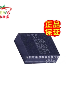 原装正品 假一赔十 LSM6DSMTR LSM6DSM 封装LGA14 双轴陀螺仪芯片
