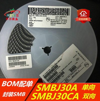 SMAJ30CA 双向 SMAJ30A 单向 封装DO-214AC=SMA 瞬态抑制二极管