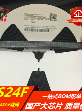 SS24F 丝印:SS24 超薄肖特基二极管封装:SMAF 2A/40V 国产大芯片