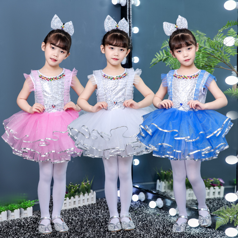 女童可爱亮片儿童演出服