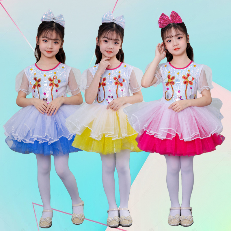 裙亮片蓬蓬裙儿童节演出服