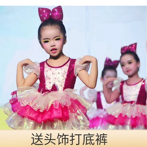新款儿童舞蹈蓬蓬连衣纱裙演出服幼儿园可爱粉裙女童合唱服表演服