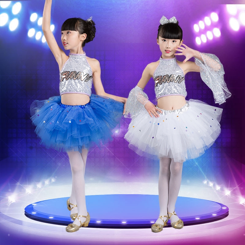 六一舞蹈蓬蓬裙演出服亮片爵士舞