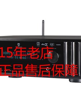 Winner/天逸 AD-7300HD全景声4K高清影K一体前级解码器 正品保障