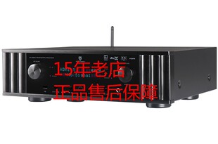 天逸 正品 器 保障 7300HD全景声4K高清影K一体前级解码 Winner