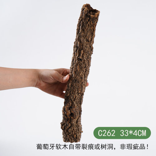 【青氧】天然葡萄牙软木雨林缸原生造景爬宠攀爬躲避屋孤品-C262