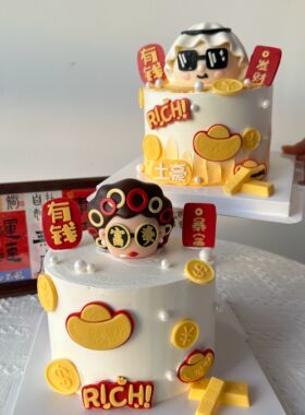 网红土豪富婆蛋糕装饰巧克力迪拜土豪暴富发可食用财生日蛋糕摆件