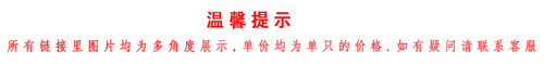 全铜锻压4分内丝接头/铜管骨/6分、1寸到2寸铜内丝直接水管接头