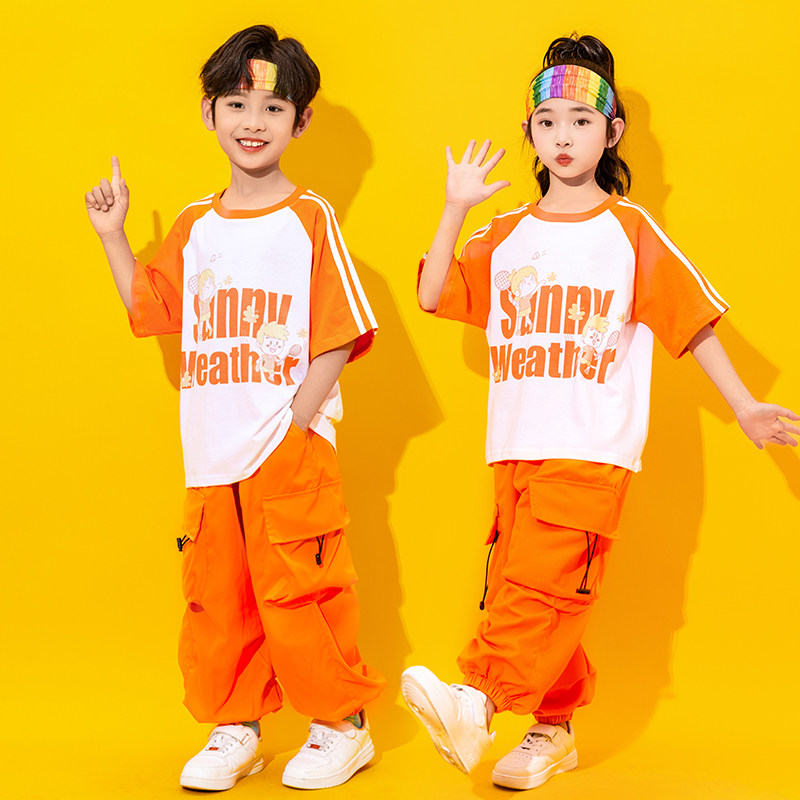 儿童现代街舞潮服表演套装夏中小学生运动会爵士舞团体舞蹈演出服