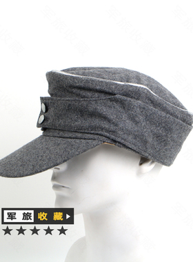 德式M43灰色毛呢山地帽 活帽墙 帽墙可下拉保暖 鱼子纹扣 带银边