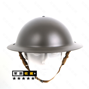 英式MK2钢盔 二战经典马克盔 飞碟盔 锅盖盔 复刻影视舞台道具