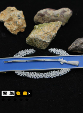 复刻美军CIB战斗步兵橡叶徽章