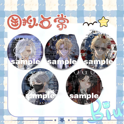 CH国拟五常镭射吧唧countryhumans徽章瓷美英法俄马口铁胸针谷子