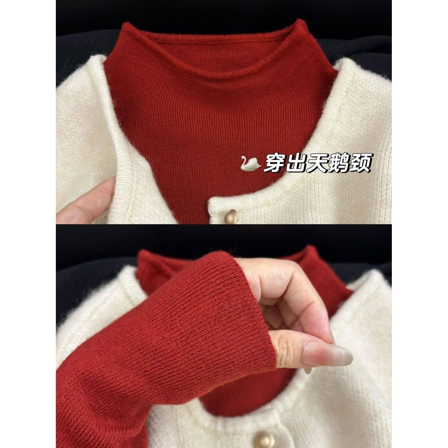 安可拉红半高领奶fufu针织长袖打底衫女秋冬季内搭修身高级感毛衣