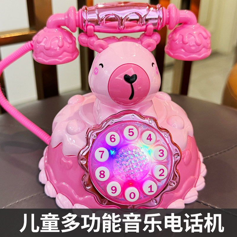儿童玩具0一1岁3男6女孩早教互动益智开发0-12个月宝宝音乐电话机
