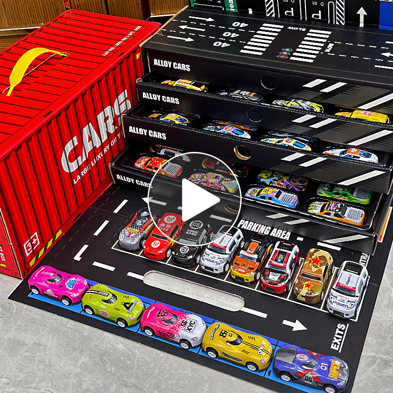 儿童益智玩具1一2一3岁宝宝早教二三周岁半小孩子男童生日礼物4两,玩具/童车/益智/积木/模型,钓鱼类玩具,淘宝优惠券,粉丝福利购,淘宝优惠卷