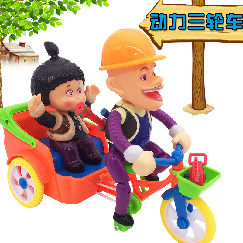 男童1-2-3周岁小孩子4-5女宝宝6儿童8益智力光头强玩具9生日礼物7