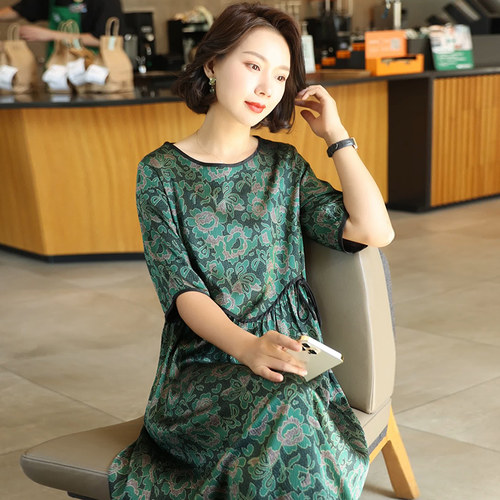 迪芬璐嘉气质通勤真丝连衣裙女