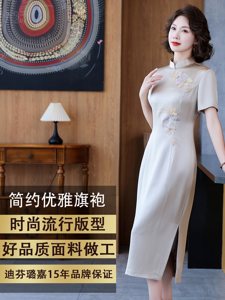 고급 할머니 XI가 결혼식에 참석하여 아세테이트 치파오 개선 버전 2024 여름 새 웨딩 드레스 드레스