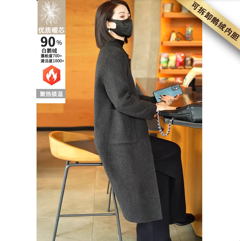 ̼��ɫ M �Ϸ�贼���ë�׶����ڵ�ë������ 728Ԫ