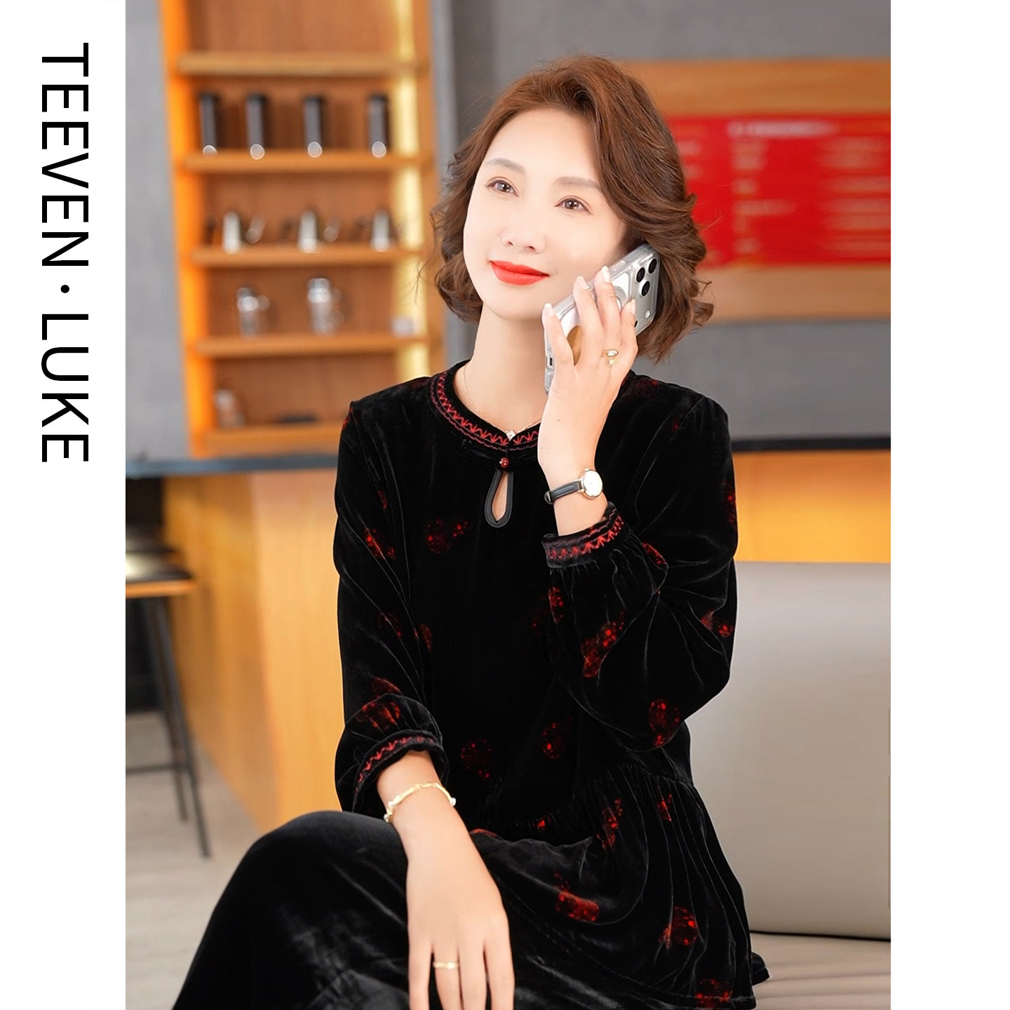 迪芬璐嘉真丝丝绒上衣女