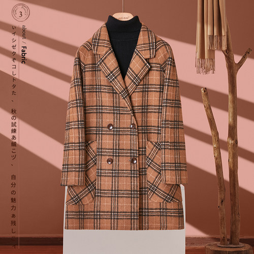迪芬璐嘉羊毛双面呢韩版格子大衣