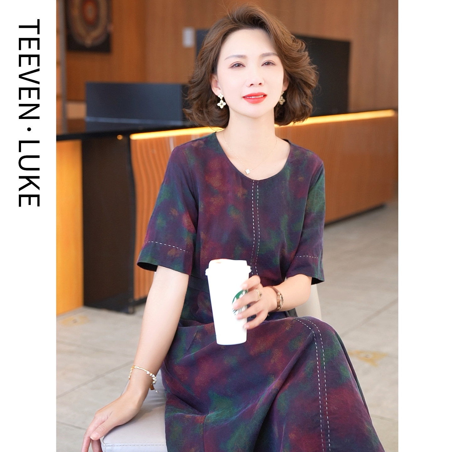真丝香云纱龟裂纹丝绸连衣裙
