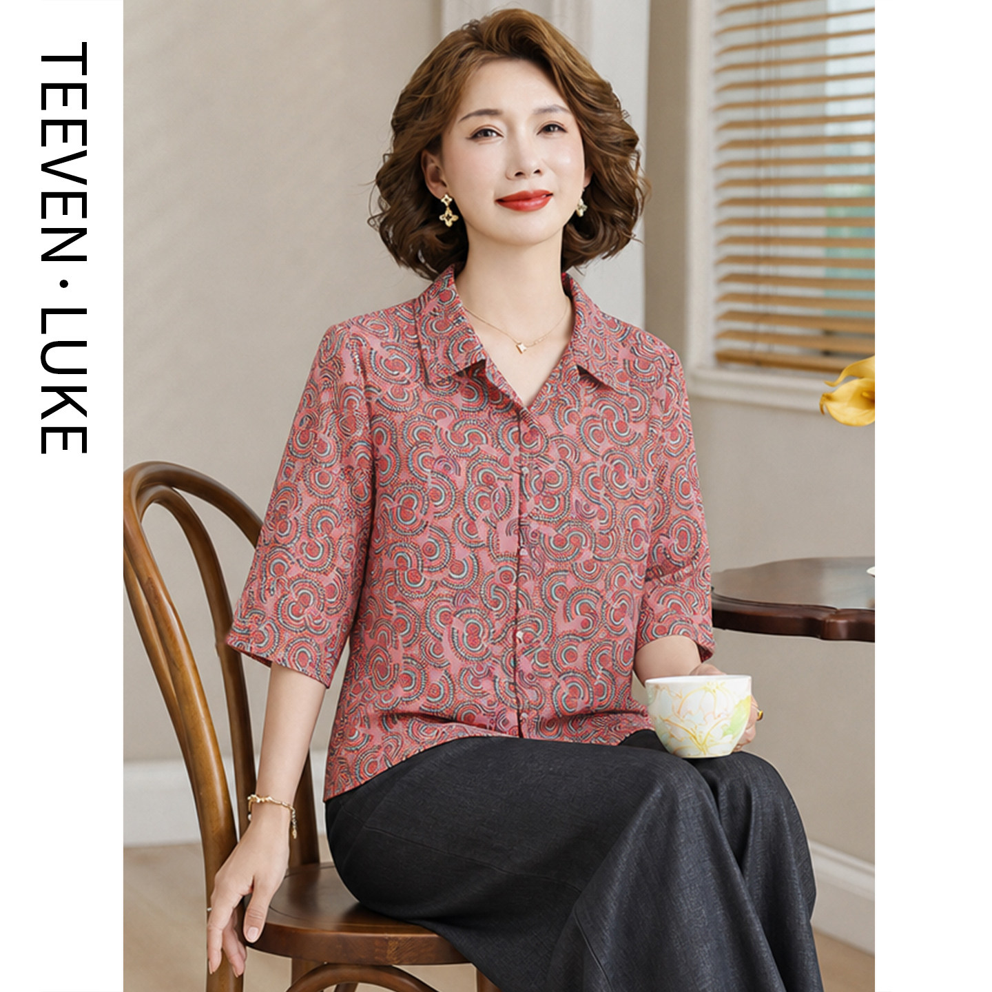 2026年夏季新款上衣女桑蚕丝t恤