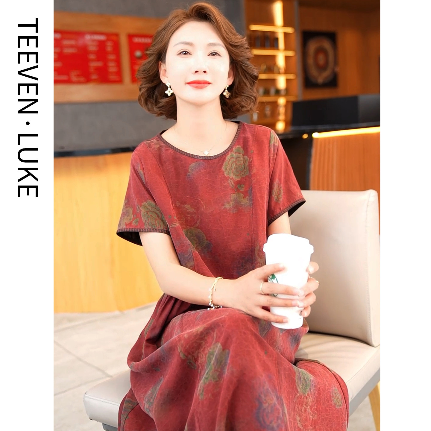 迪芬璐嘉真丝香云纱连衣裙女
