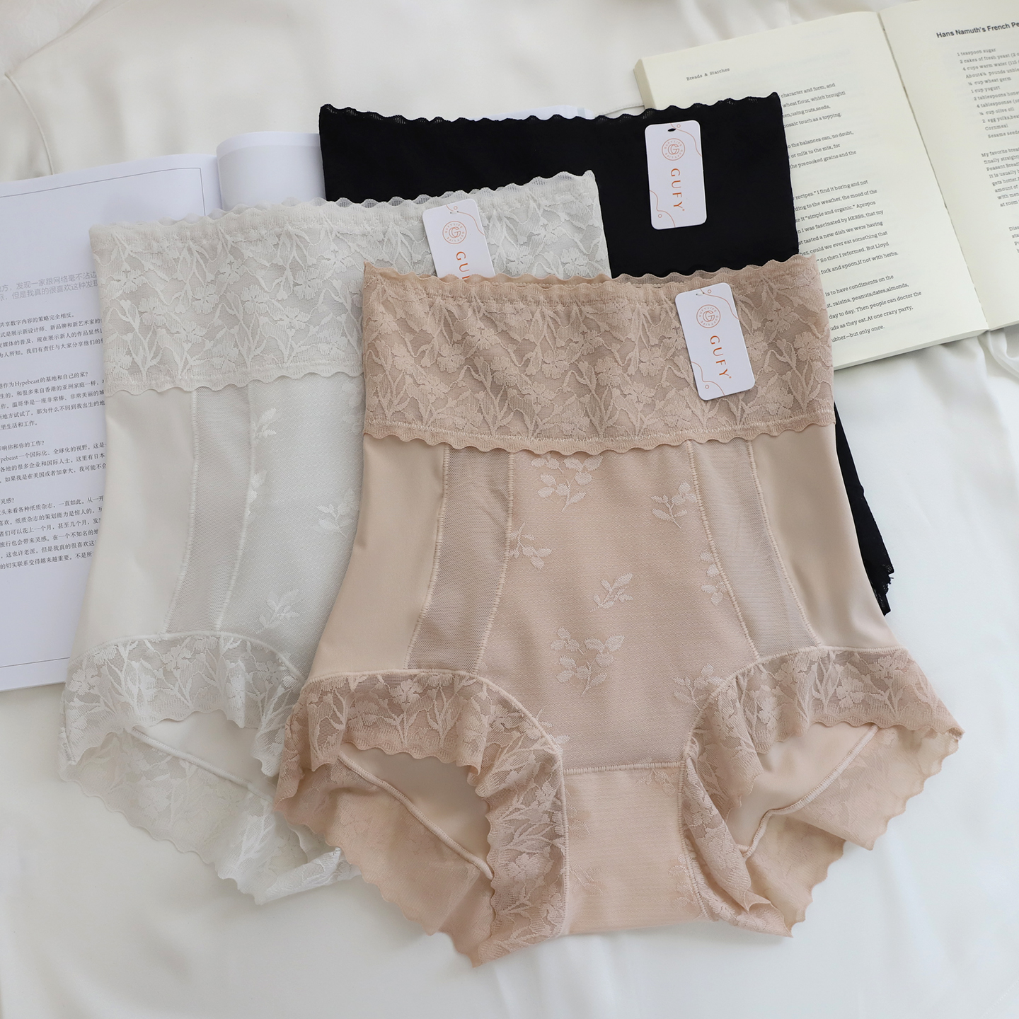 压力蕾丝美体塑形收腹高腰紧身薄透气网布粉底液包臀蚕丝裆女内裤