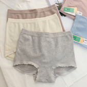 塞德纳莱赛尔天丝透气无缝螺纹高弹力不勒平角包臀防走光女短内裤