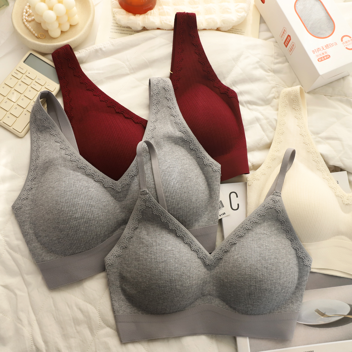 秋冬磨毛暖肌打底内衣美背无痕感